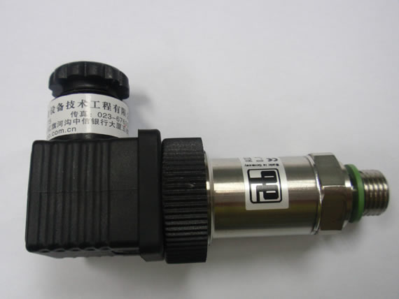 Pressure sensor