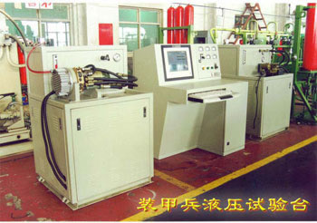 Hydraulic pump and motor, hydraulic cylinder testing machine